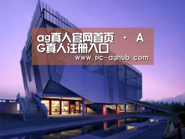 案例展示六(图1)
