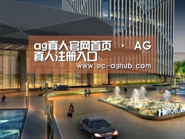 案例展示二(图1)
