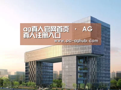 案例展示四(图1)
