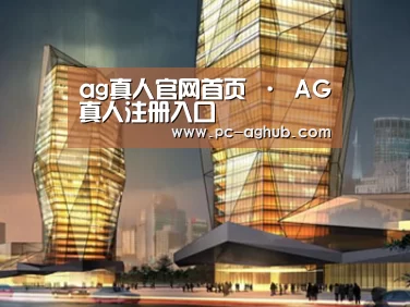 案例展示三(图1)