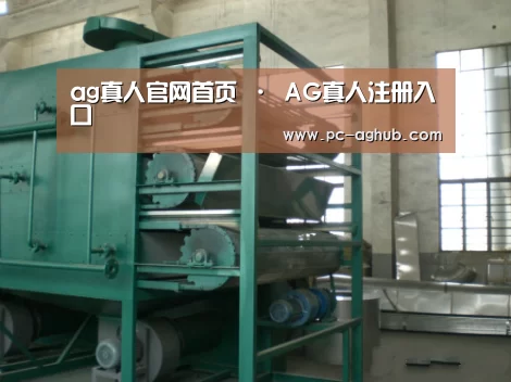 产品名称四(图1) 产品名称四(图1)