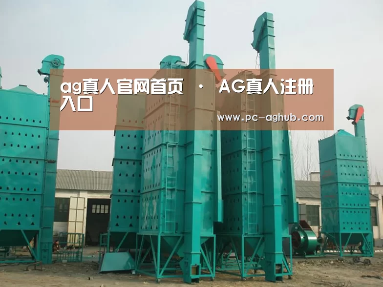 产品名称二(图1) 产品名称二(图1)