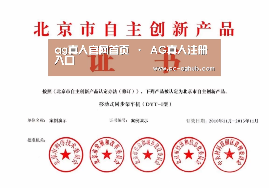 荣誉证书三