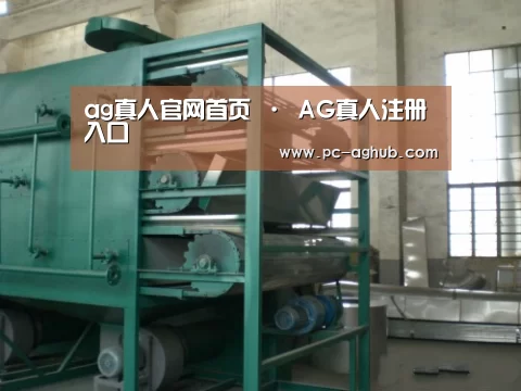 产品名称四