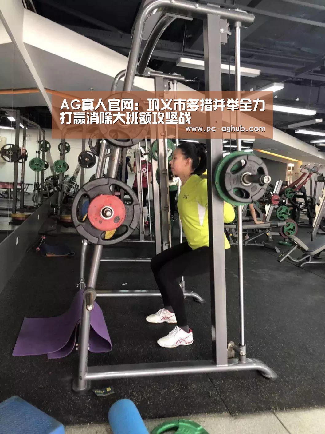 AG真人官网