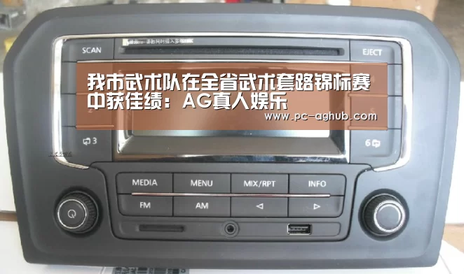 真人视讯
