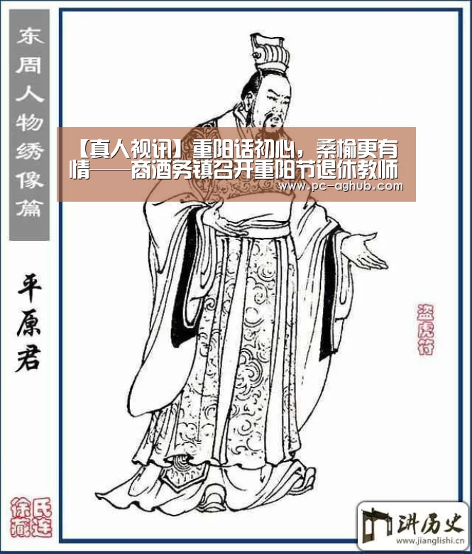 AG真人官网