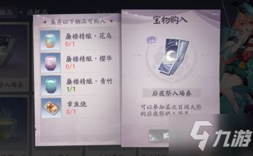 ag真人厅下载_足坛的那些组合,哪个是你心目中的最强(图2) 真人视讯