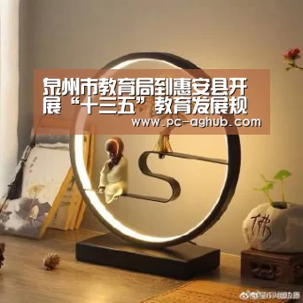 ag真人厅下载